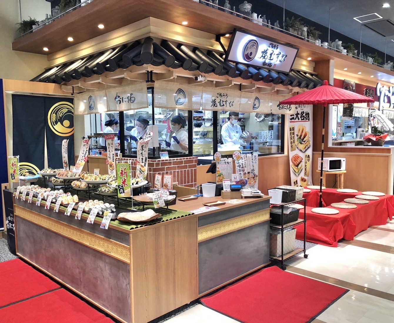 ごちそう焼むすび おにまるイオンモール各務原店OPEN!