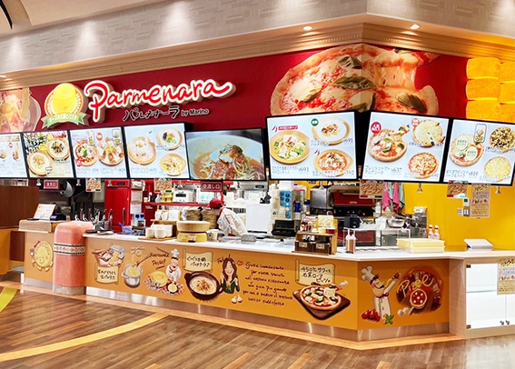 パルメナーラ　テラスウォーク一宮店