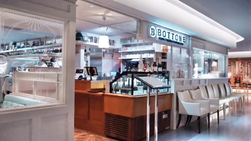 BOTTONE 松坂屋名古屋店